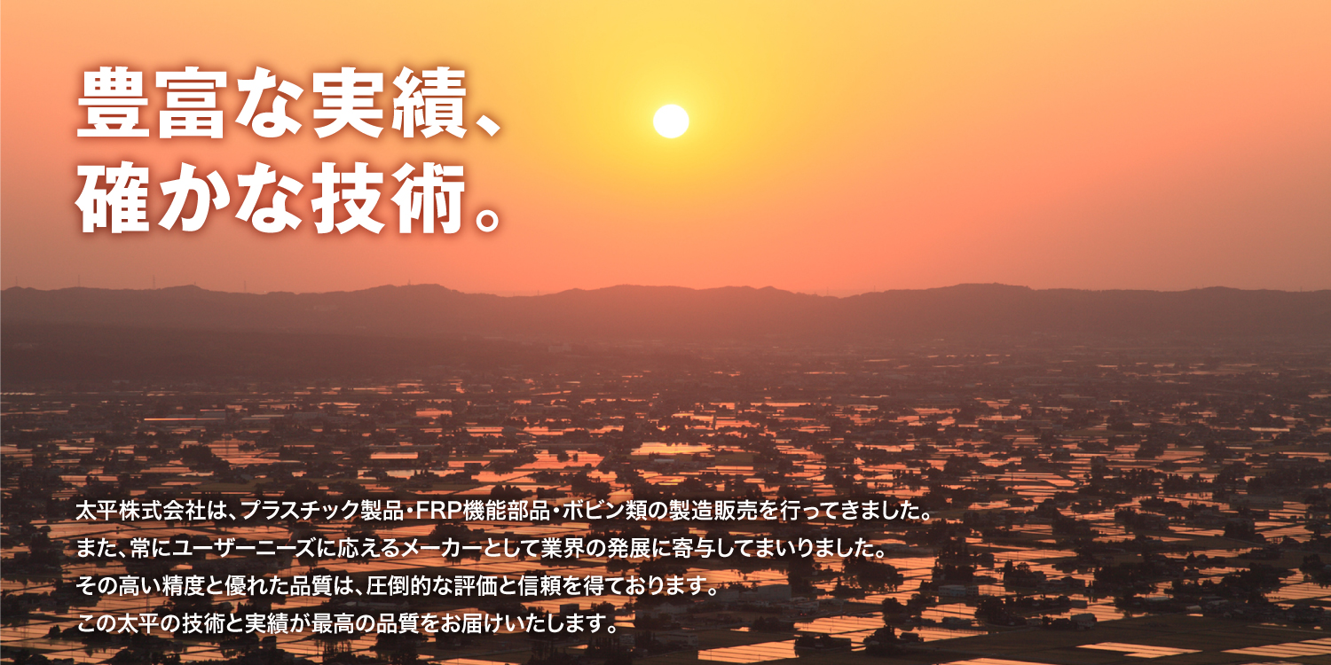 歩きながら手軽に距離測定 各種建築土木工事や見積 保険調査やスポーツ等に コンクリート 一部商品を除きます 2 0円 税込 以上お買い上げで全国送料無料 最小表示0 05m テクノネットｓｈｏｐ ゴムローラー 100kmタイプ 鉄筋調査 ｓｔｓ 防水型